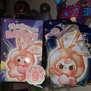 Baby Three Lilyrabbit Town - Confirmed #1